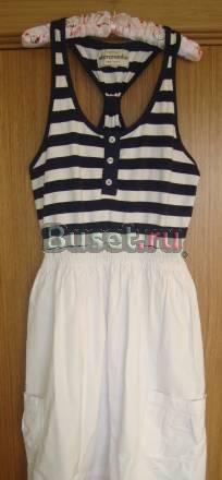 Сарафан Москва