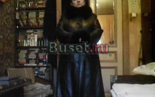 Пальто кожаное Москва