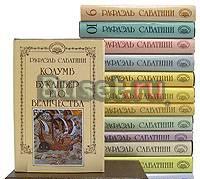 Книги Москва