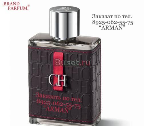 Элитные Духи и Парфюм,Всех Брендов Москва