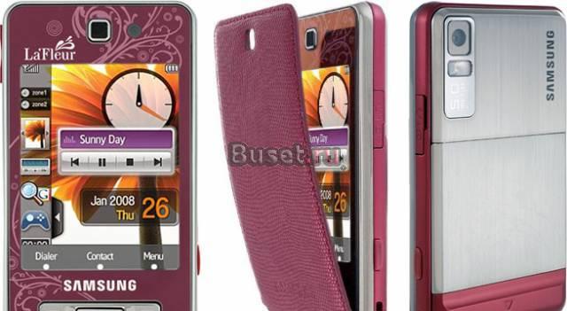 Samsung F-480 La fleur красного цвета Санкт-Петербург