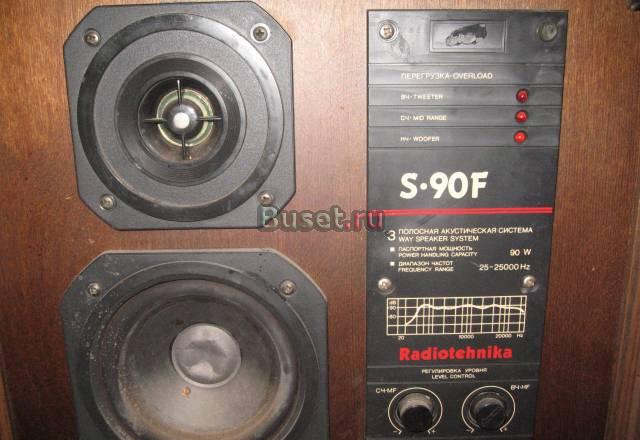 Колонки S-90F Москва