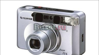 Фотоаппарат fujufilm zoom 76S (пленочный) Долгопрудный
