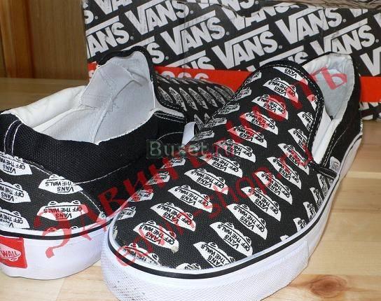 Vans (новые) Москва