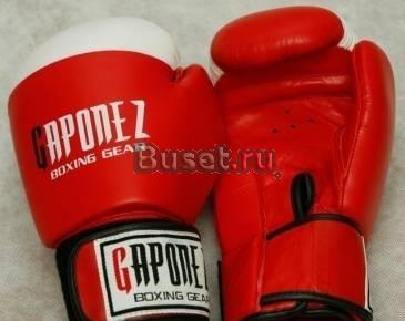 АНТИНОКАУТ перчатки для боксеров из любительского бокса Москва