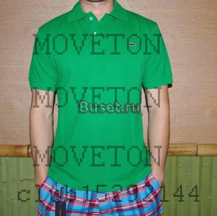 Поло Lacoste Рубашки Paul Smith Санкт-Петербург