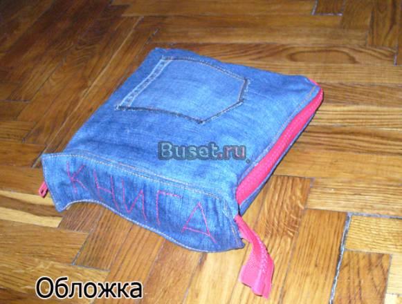 Hand made. Детская развивающаякая книжка Санкт-Петербург