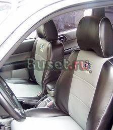 Авточехлы, меховые накидки и перетяжка салона Красноярск