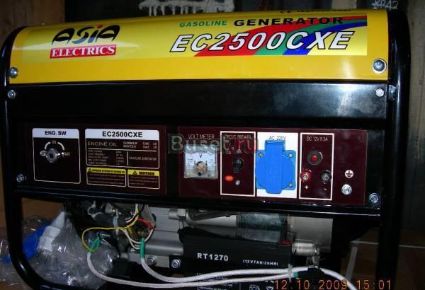 Новые Бензиновые генераторы Владивосток