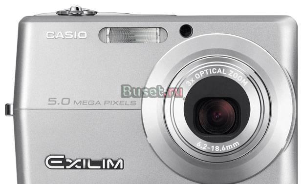 Casio EX-Z500 Челябинск