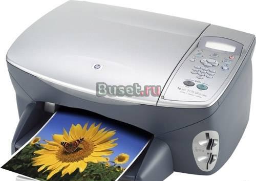 Мфу HP-2175 Москва