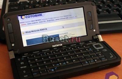 Nokia E90 Communicator Москва