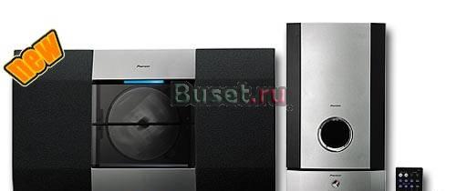 Мини система Pioneer Москва