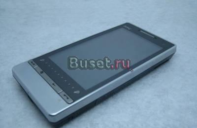 Htc 5388 Москва