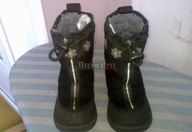 Валенки Куома 24р Москва