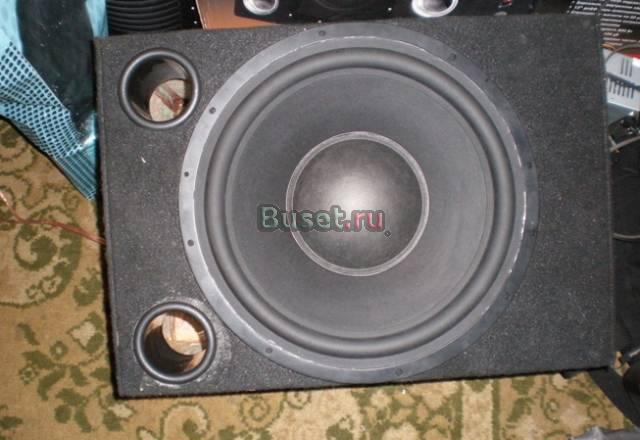 Сабвуфер BangOlufsen Москва