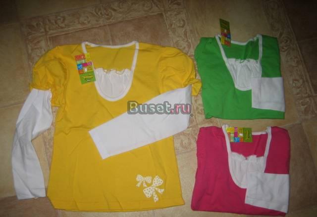 Новые кофты 122-134рост Москва