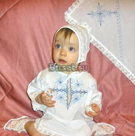 Крестильный  набор для мальчика 95 Санкт-Петербург