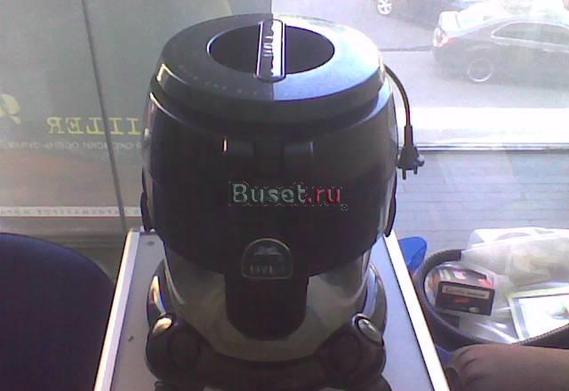 Пылесос hyla Москва