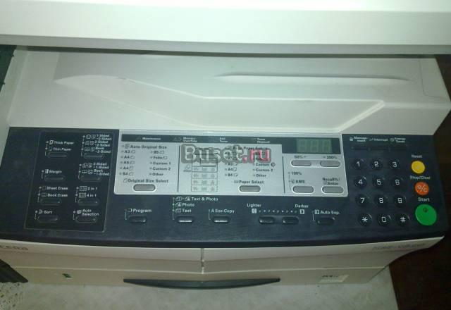 Копировальный аппарат Kyocera KM-1620 Москва