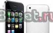IPhone 3GS 32гб белый рст Москва