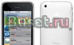 IPhone 3G S 32гб белый рст Москва
