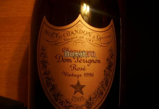 Элитное шампанское Dom Perignon rose Москва