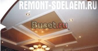 Ремонт коттеджей Москва