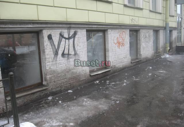 Б.Конюшенная.д.5  Помещение под ресторан Санкт-Петербург