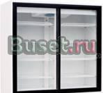 Шкаф холод 1400л. для напитков, цветов, двери купе Москва