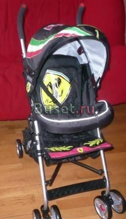 Коляска трость новая, удобная и легкая Москва