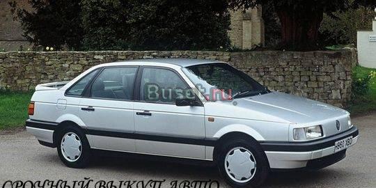 Срочный Выкуп автомобилей от 1990г Санкт-Петербург