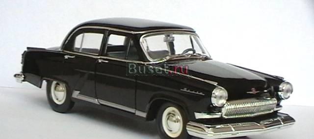 Волга 21 (black) 1/24 Москва