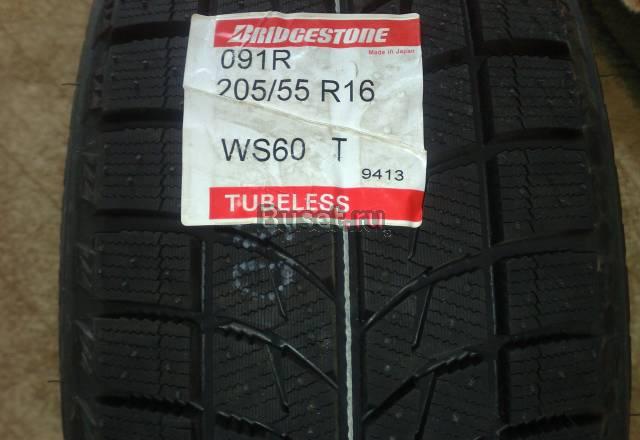 Bridgestone 205/55 R 16 Москва