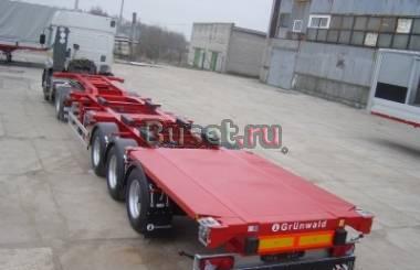 Универсальный низкорамный контейнеровоз Москва