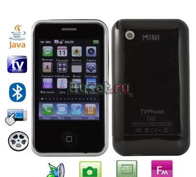 Mini TV iphone G10 Ростов-на-Дону