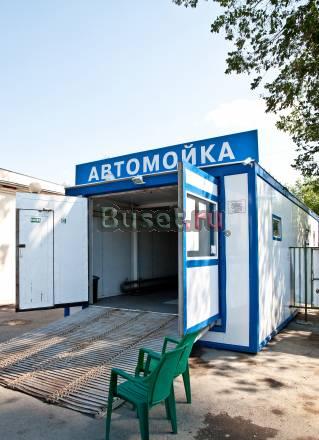 Автомойка Челябинск
