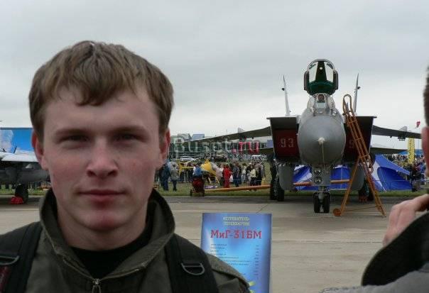 Ищу девушку для общения Москва
