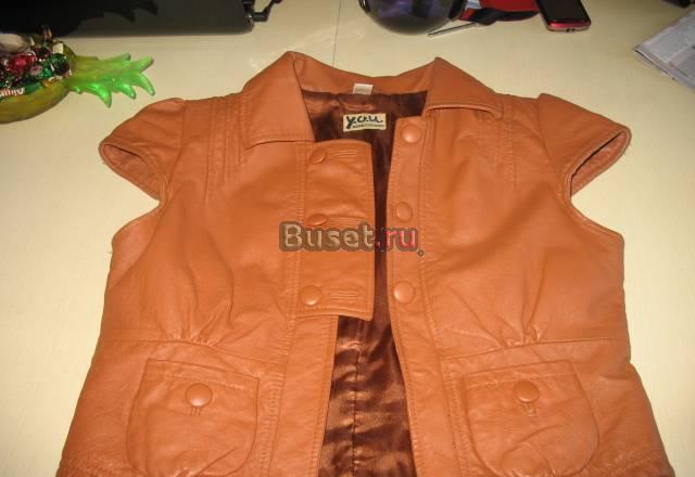 Кожаная жилетка Москва