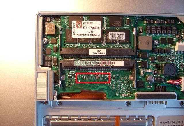 PowerBook G4 17" Реутов