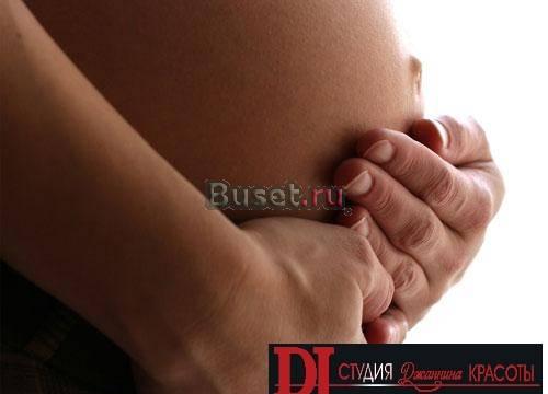 Уходы за кожей беременных и кормящих мам Москва