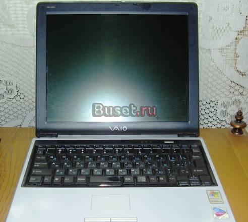Имиджевая малютка Sony Vaio Москва