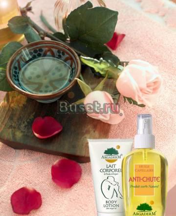 Косметическое масло Арганы BIO Made in Maroc Москва