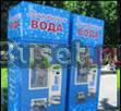 В Москве постоянно арендуем  150 евро  метр в мес Москва