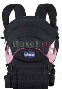 Рюкзак кенгуру для переноски детей You  ME Chicco Ростов-на-Дону