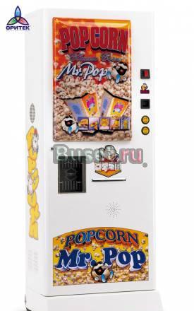 Mr.Pop - торговый автомат готовящий попкорн Москва
