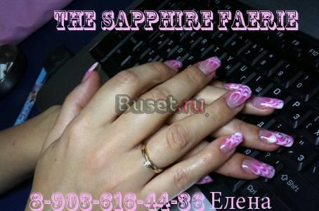 Наращивание ногтей гелем на типсах и формах, наращ Москва