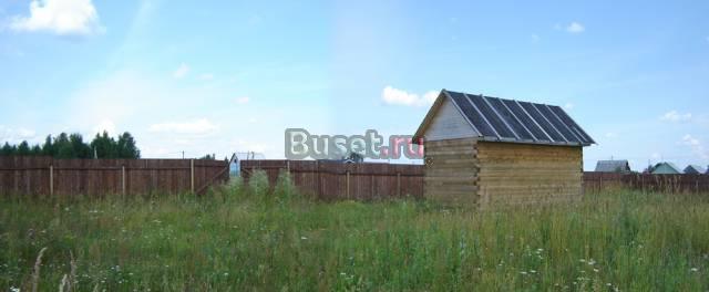 45 соток в д. Костьково - заповедник "Завидово" Тверь