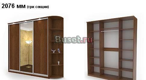 Шкафы-купе. уфа.  Низкие цены Уфа