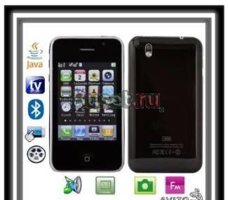 IPhone k930, 2симки + wifi+java+secam TV+FM Москва